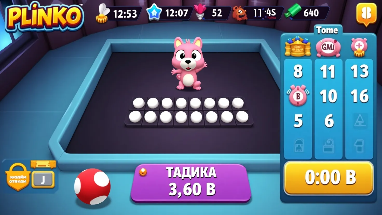 plinko